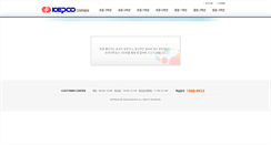 Desktop Screenshot of kepco.gongbuwarac.com